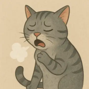 고양이 천식